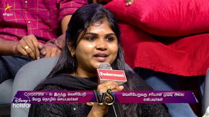Uncover The Secrets Behind "Neeya Naana Twentieth March 2024 Episode Written"